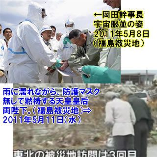 RS=^ADBvSOcZyFmaQZLFxrA3Jp