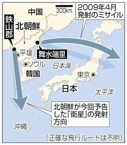 20120317201730e71