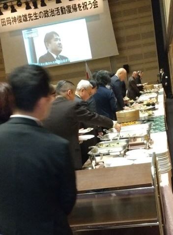 バイキング