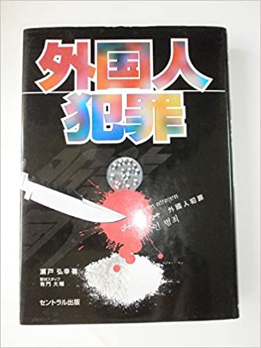 51Hb+Vv-OCL._SX373_BO1,204,203,200_