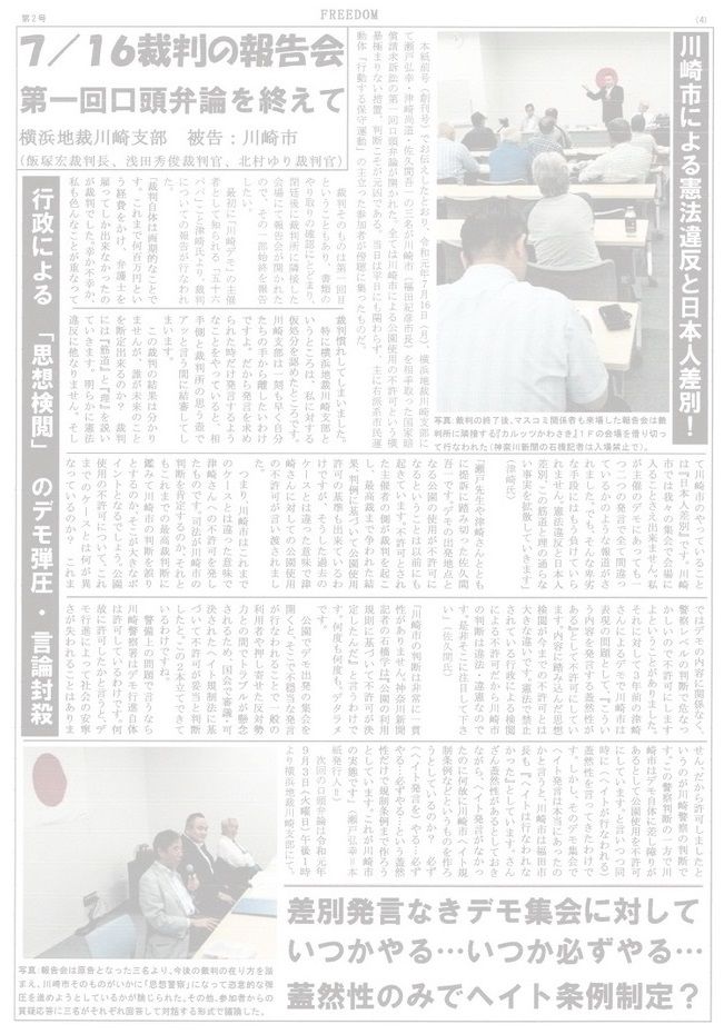 2c6389a9-s