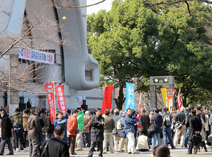 Ä«Á¯ÁíÏ¢½¸²ñ