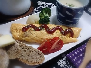 CYMERA_20150925_163046
