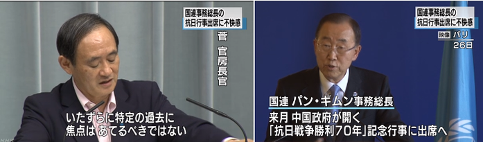 20150831235820830