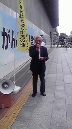 2011052111330001