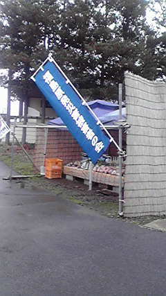 2011110610030001