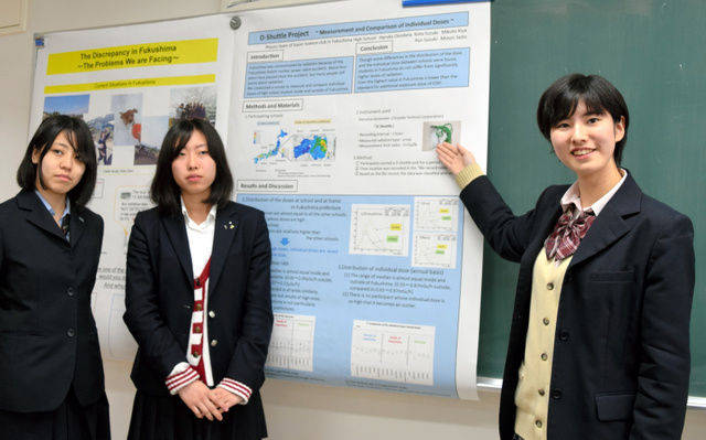 AS20150320004616_comm