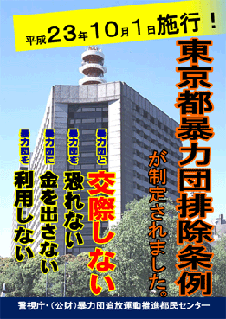 bohai_pos_1