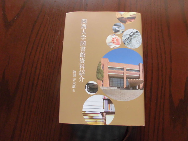 CIMG0219