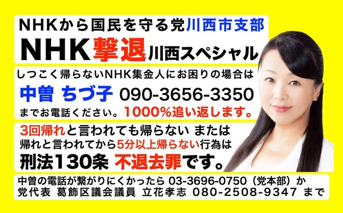o1496093014253861349