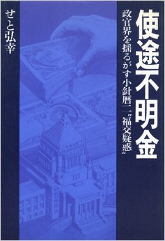 _SL500_SY344_BO1,204,203,200_