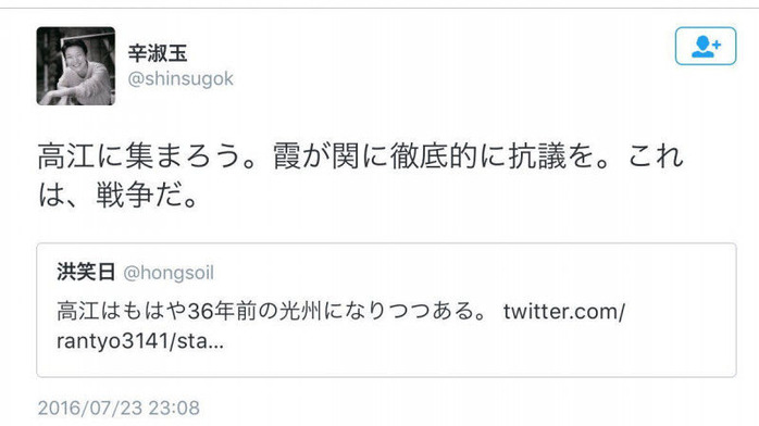 o1186066713782576939