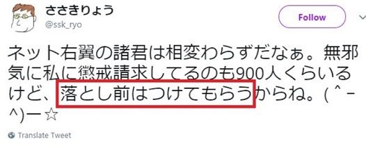 index_6-6