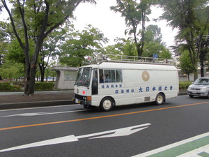 CIMG0530