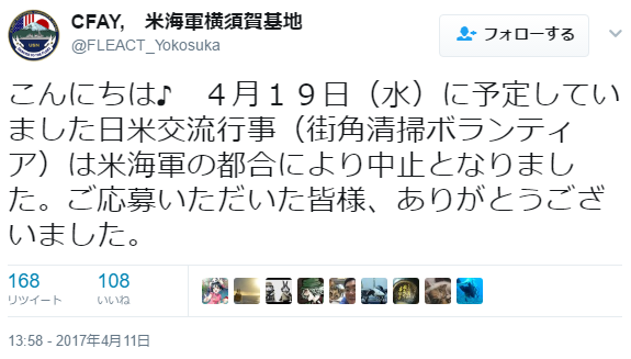 ����ץ���-46