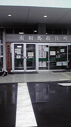 2011040913090000