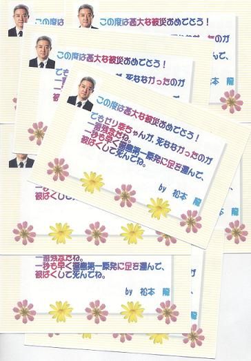 画像 007