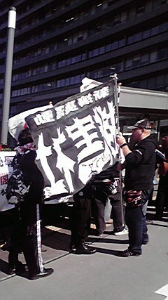 2010110912450000