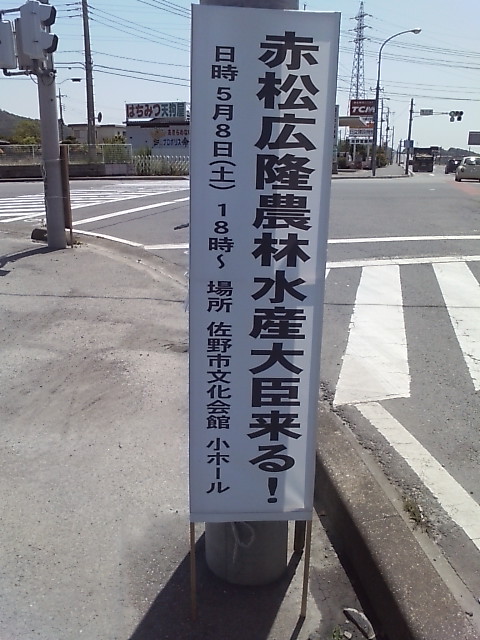 10050801