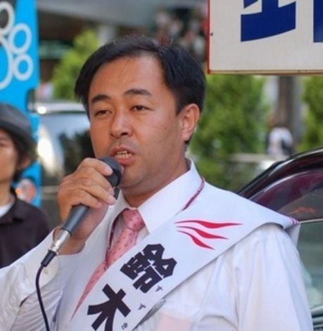 o0459047012608205917