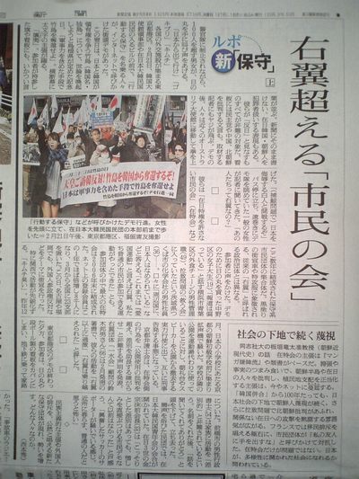 www_dotup_org726534