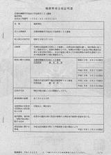 7248de6a.jpg