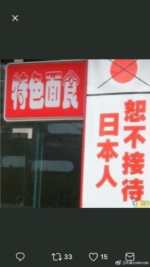 797a6f97gy1flvaybkirnj20hs0vkq5l