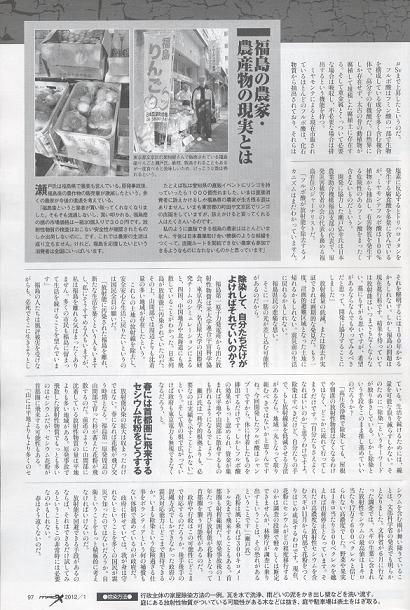画像 013