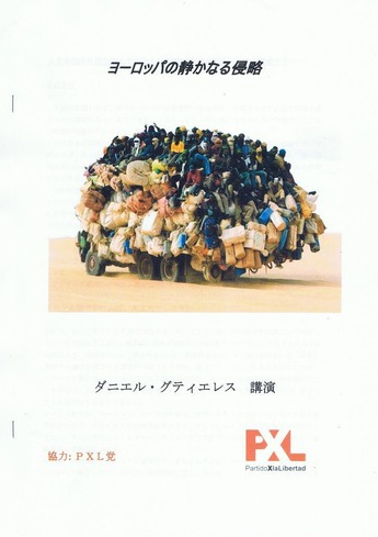 CCF20150118_00000