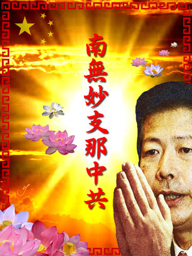 img_1132243_37450299_0