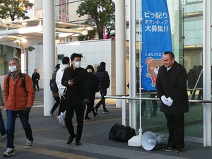 IMG_20190109_073508(2)