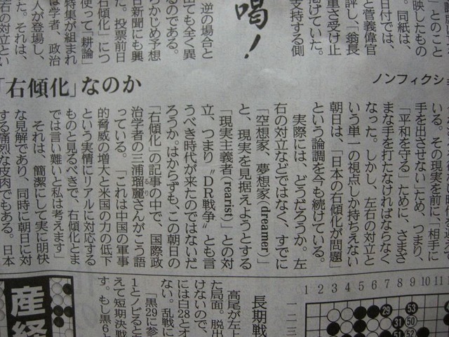 TZQRj6k