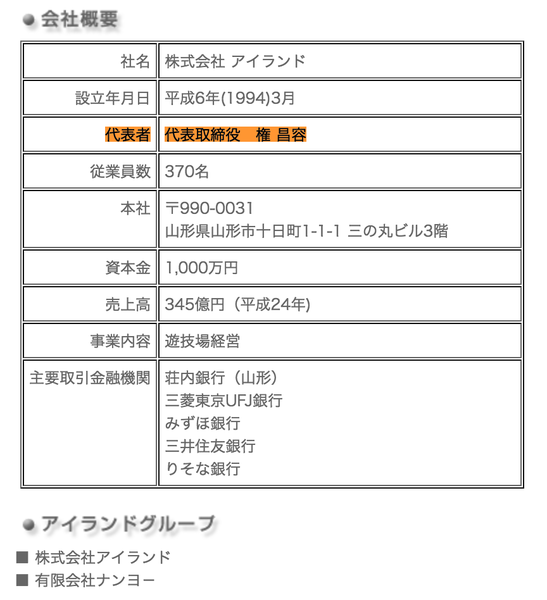 88dfe43b-s