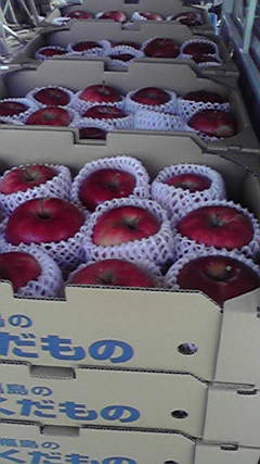 2011102014490000