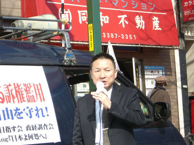 20100215_520417