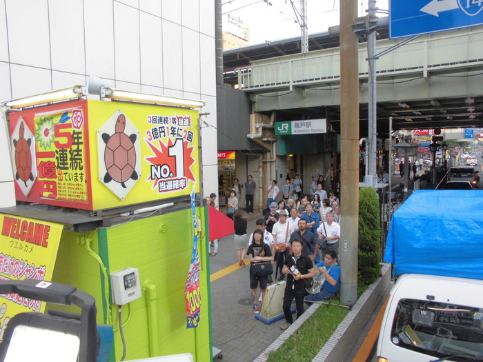 CIMG0669