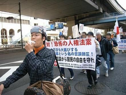 20080407_438948