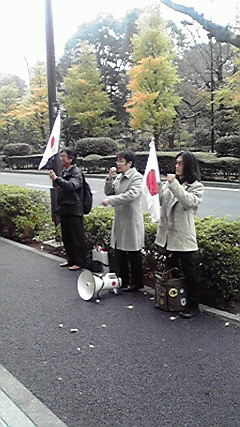 2009121610300000
