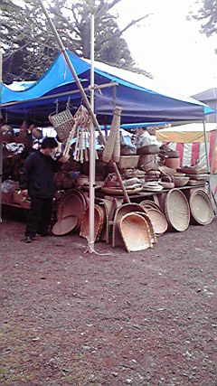2011050110570000