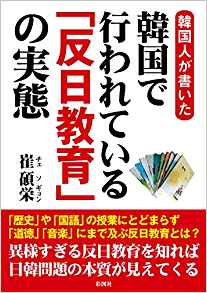 ダウンロード