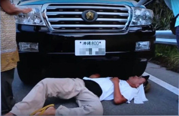 o0640041613865452616