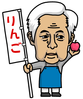 ���Ȥ���_���