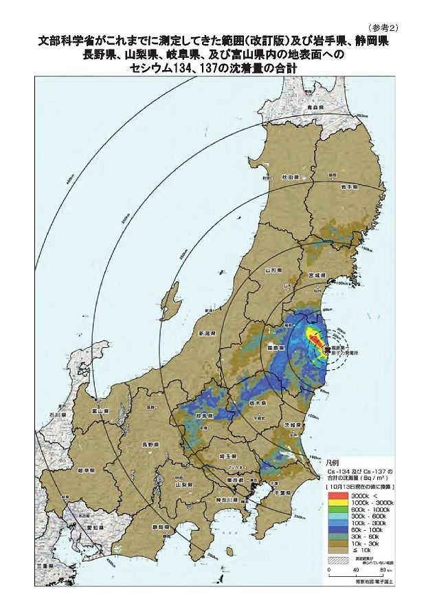 map_cs