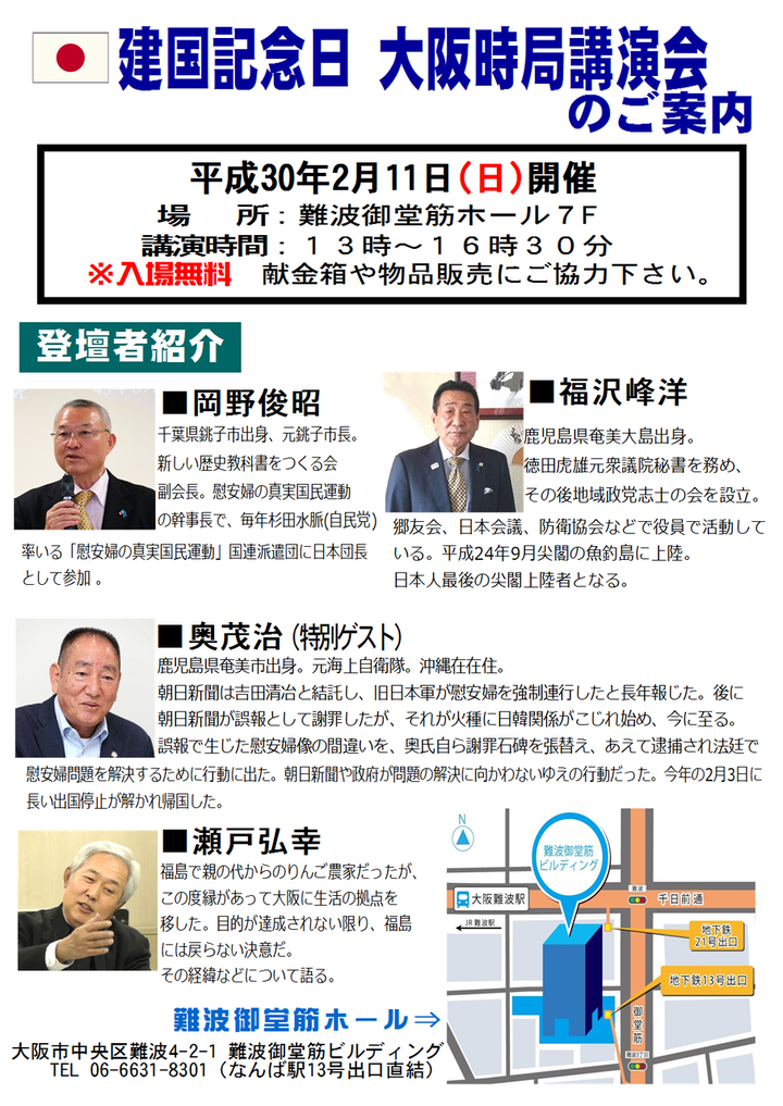 ��ǧ��_���顼���饷