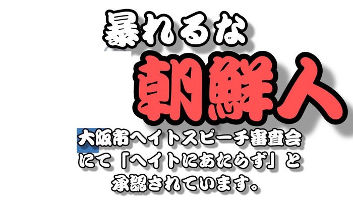 a3
