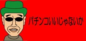 li