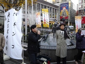 20121209_154330