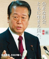 88e8538c.jpg