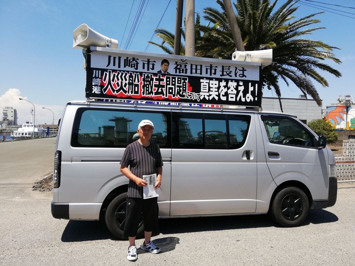 IMG_20190808_115350(1)