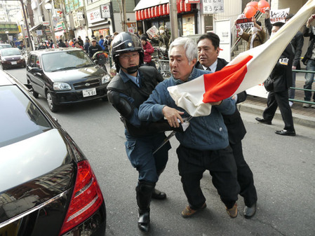 _1130926